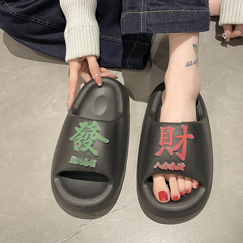 Customized Chinese Element Mahjong Slippers For Women's Summer Sandals Slippers High Quality Famous Brand Slide Slippers