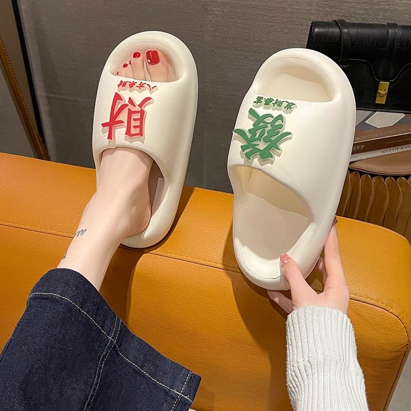 Customized Chinese Element Mahjong Slippers For Women's Summer Sandals Slippers High Quality Famous Brand Slide Slippers