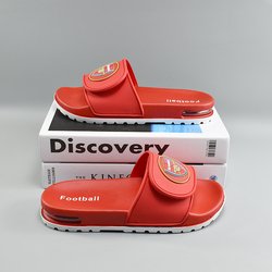 Red1