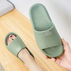 slippers3