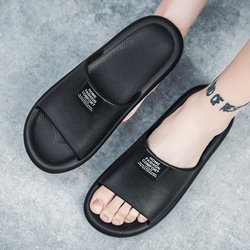 slippers7