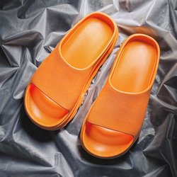 Orangeo