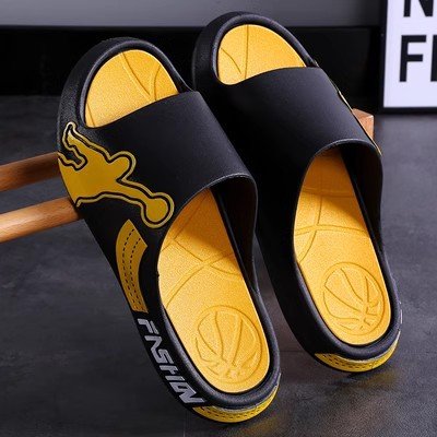 New Men's Athletic Slides Thick Sole Large Size Ins Non-Slip Durable Home Slippers
