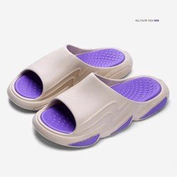 Beige+purple