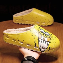 Yellow-short1