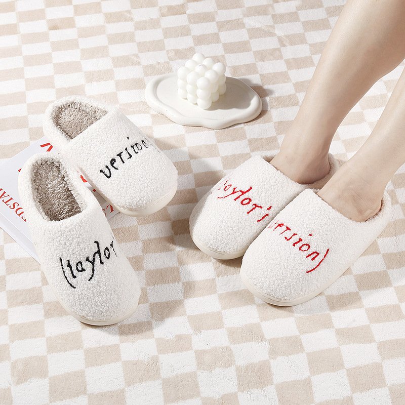 Winter warm home funny warm pumpkin spooky scream bat halloween slippers for women and men