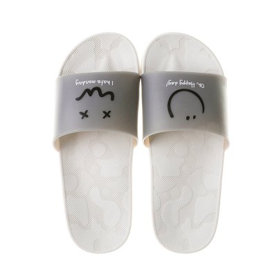 2022 New Summer Slides Slipper Couple Flip Flops Outdoor Beach Sandals Men Women's Smile Slippers