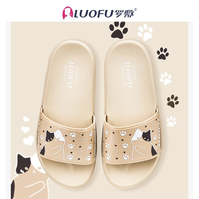 Luofu 2021 new slipper women Cute kitten printed thick sole waterproof Pillow eco-friendly eva slide slippers for lady