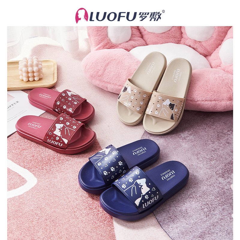 Luofu 2021 new slipper women Cute kitten printed thick sole waterproof Pillow eco-friendly eva slide slippers for lady