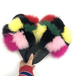 colorful