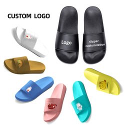 Customized