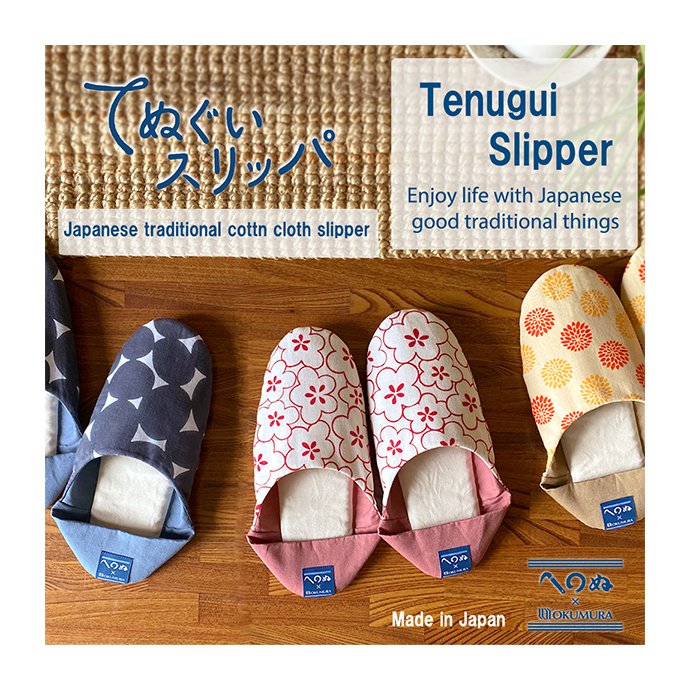 Wholesale Lightweight Non-Slip Japanese Ladies' Slippers Casual Cotton Insole Home Slides Summer Winter EVA Outsole Soft Feature