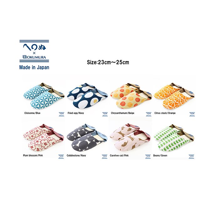 Wholesale Lightweight Non-Slip Japanese Ladies' Slippers Casual Cotton Insole Home Slides Summer Winter EVA Outsole Soft Feature