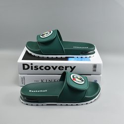 Green1