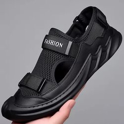 7.5