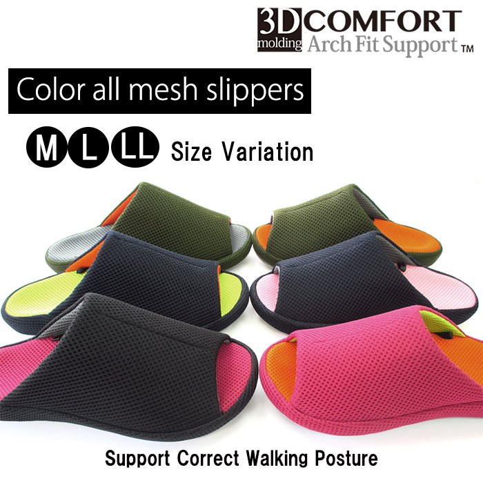 Japan 3D Comfort Mesh Indoor Slippers Women Soft PVC Lining EVA Outsole Rubber Platform Summer Slide Style Hot Sale M L LL Sizes