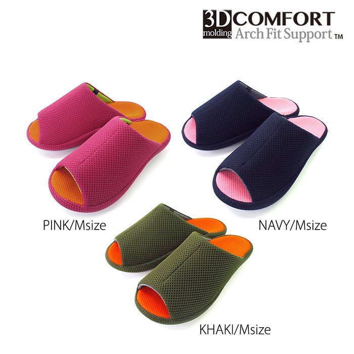 Japan 3D Comfort Mesh Indoor Slippers Women Soft PVC Lining EVA Outsole Rubber Platform Summer Slide Style Hot Sale M L LL Sizes