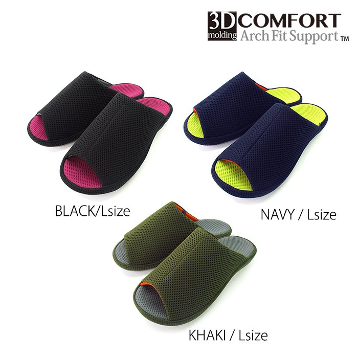 Japan 3D Comfort Mesh Indoor Slippers Women Soft PVC Lining EVA Outsole Rubber Platform Summer Slide Style Hot Sale M L LL Sizes