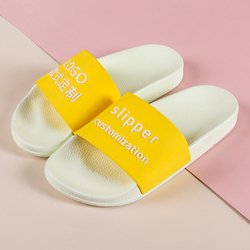 Yellow-1