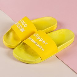 Yellow-3