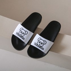 CUSTOM