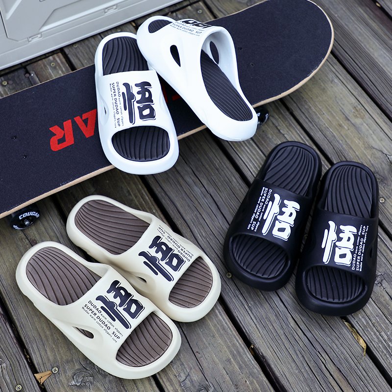 Men's Comfortable Soft Non-Slip Insole Beach Slippers Wholesale Product Type Slides Slippers