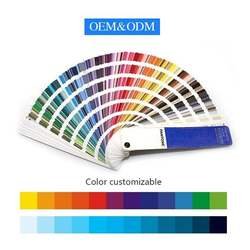 Customization