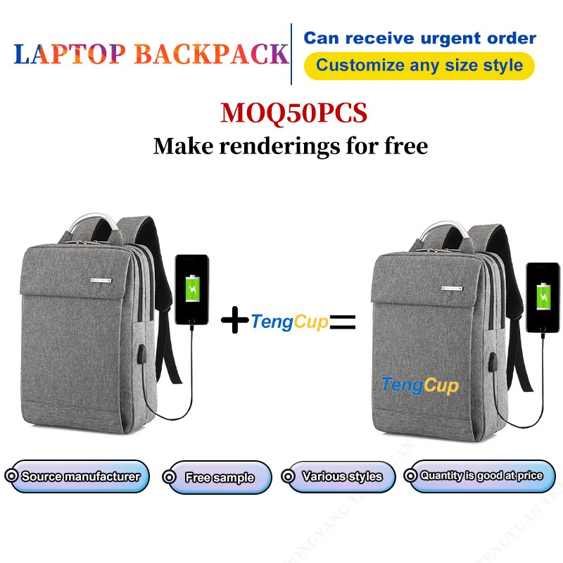 TY OEM wholesale customized logo interlayer tape boys smell proof smart Computer business laptop backpack with compartment