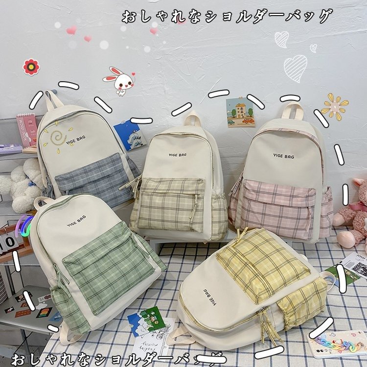 Large capacity travel laptop backpacks book bag junior high school college student chequer schoolbag bookbag school bags