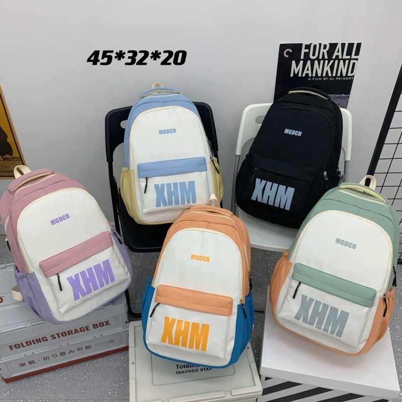Wholesale Child Book Sac A Do Scolaire Backpack Bagpack Back Pack Mochila Escolare Fashion Student School Bag