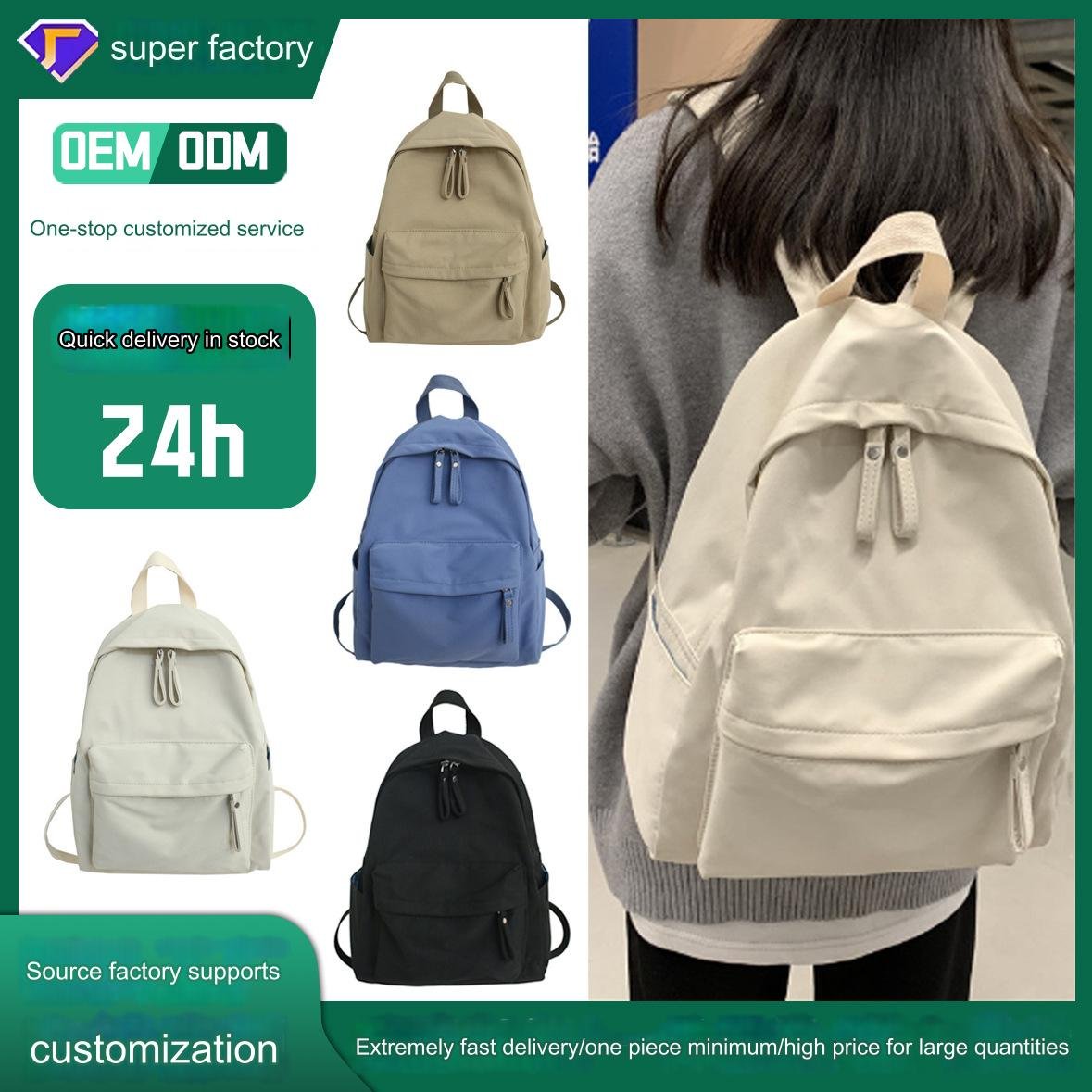2024 New Hot Sell High Quality Fashion Backpack Customized Canvas Women's Simple Bag Student School Bag Youth Girls School Bag