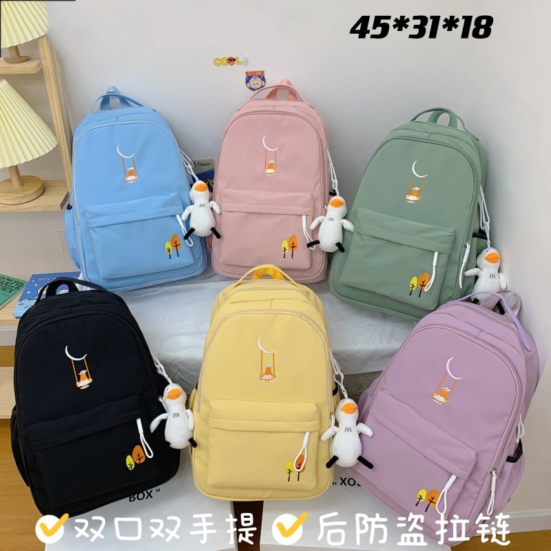 Factory Wholesale Woman Backpack Child School Sac A Do Scolaire Kid Bagpack Girl College Student School Bag