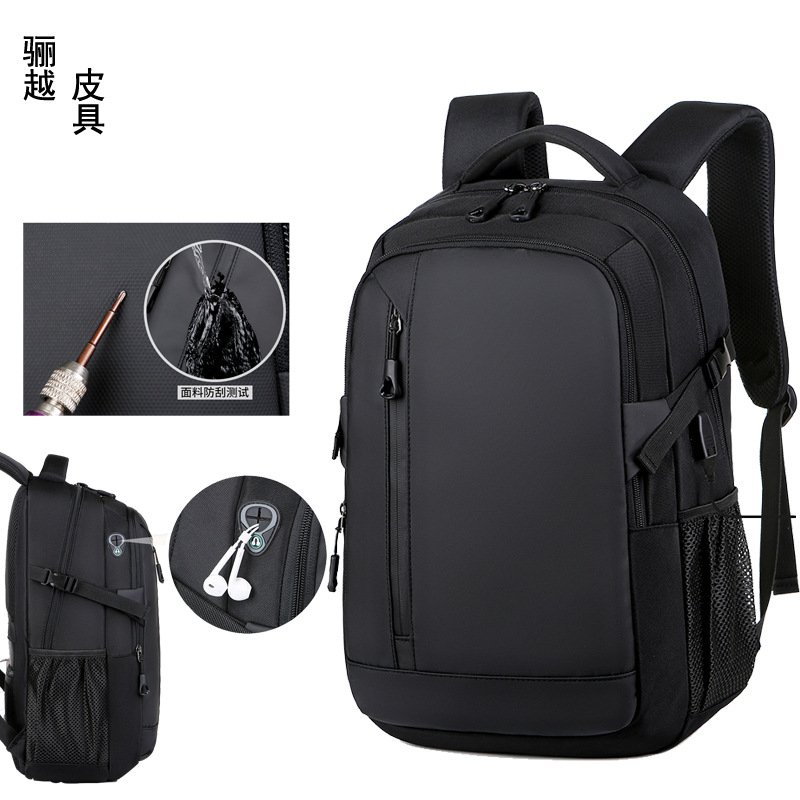 Factory custom new men business leisure backpack students simple multi-functional laptop backpack with USB