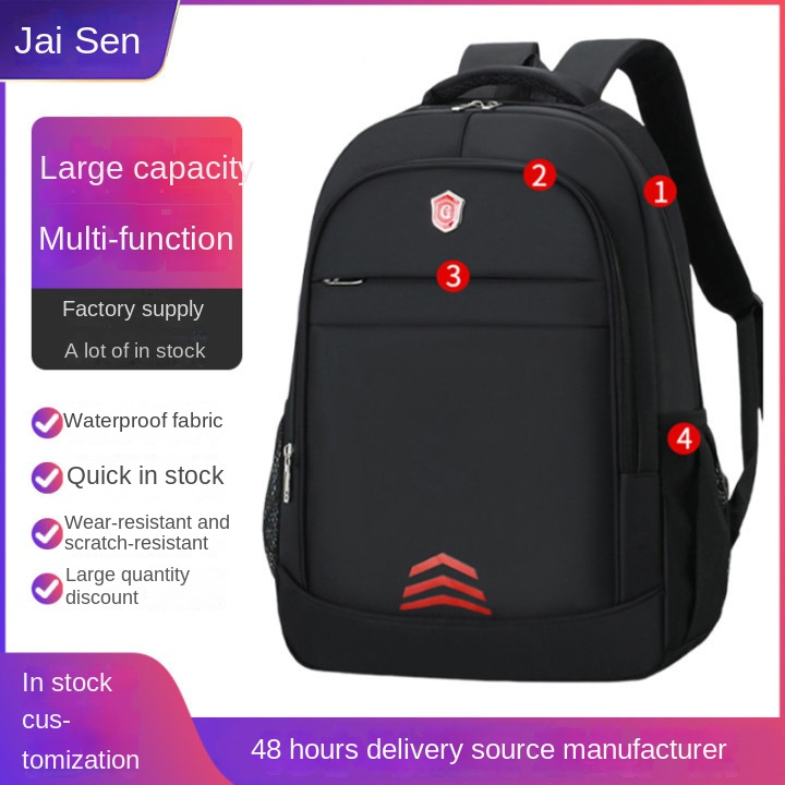New Custom logo Large Capacity travel Oxford waterproof anti-theft Unisex computer bag College Students laptop backpack