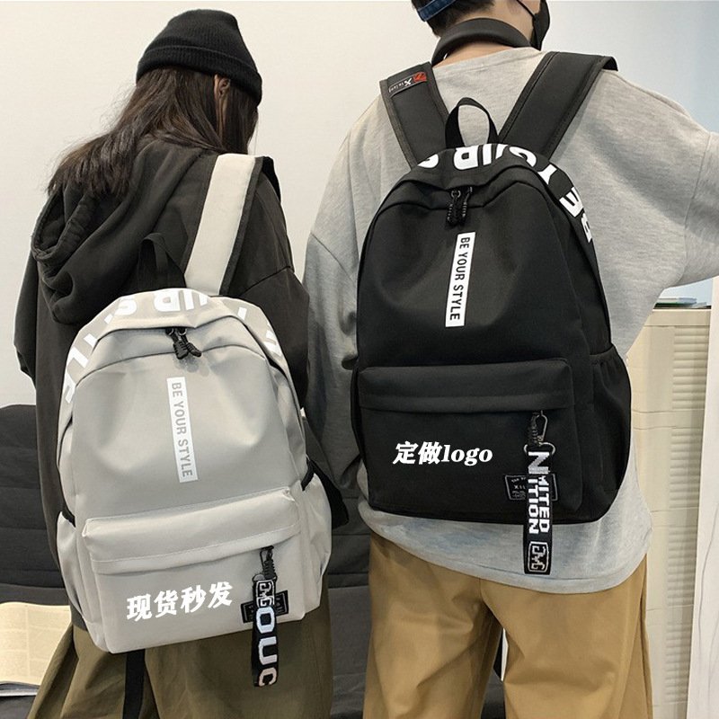 GOWELL Factory direct sales Wholesale Prices Junior Travel Bag Multifunctional Student Backpack Shoulder bag