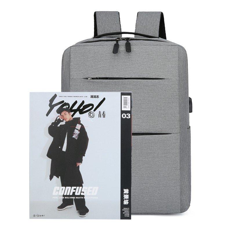 3 Set factory sale men's waterproof backpack softback school bag usb charging nylon business lightweight laptop back pack