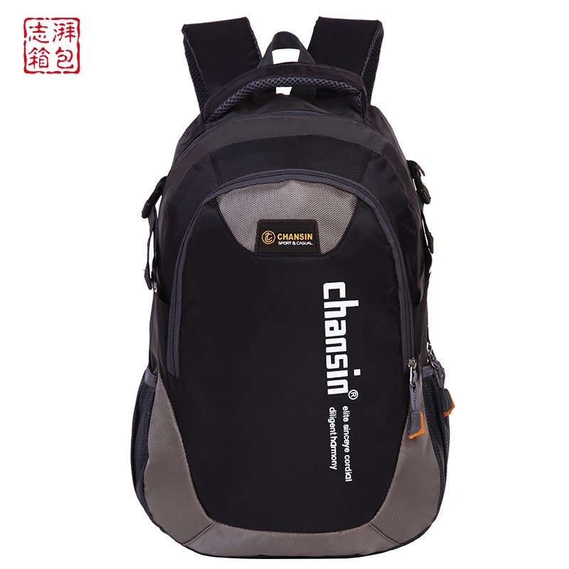 Large capacity backpacks book bag school college student schoolbag bookbag school bags men travel laptop backpack climbing bag