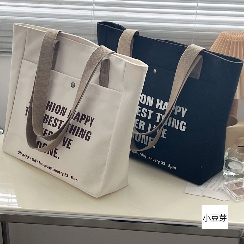 Kawaii cute students big capacity multifunctional tote bag shopping Canvas laptop bag