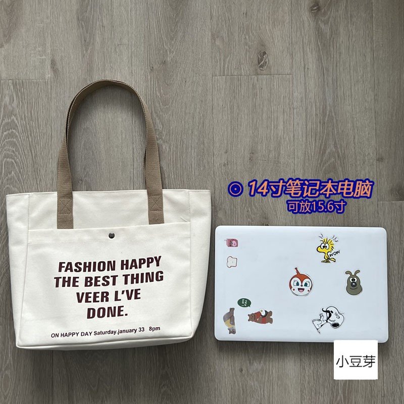Kawaii cute students big capacity multifunctional tote bag shopping Canvas laptop bag