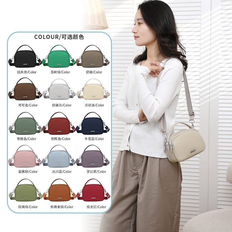 2024 New Women's Small Square Crossbody Bag Versatile Leisure Shopping Shoulder Bag Waterproof Nylon Cloth Single Strap Candy