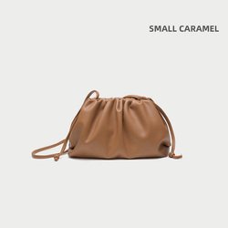 Small Caramel