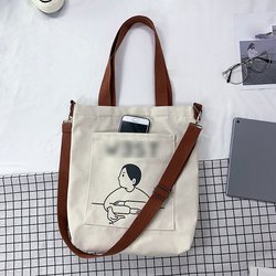small tote 2