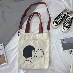 small tote 3