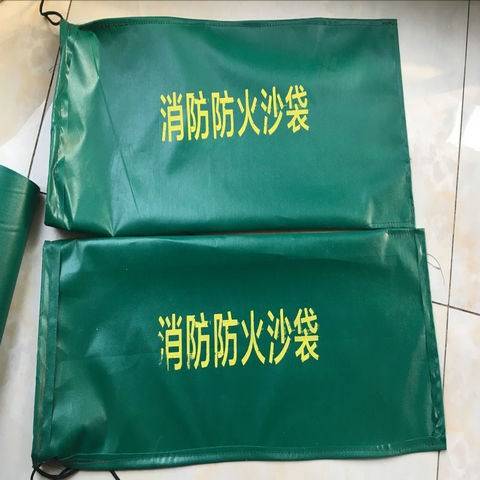 Flood prevention sand bag fire prevention fire prevention fire prevention fire prevention fire prevention water blocking water -proof canvas sand bag self -produced self -selling 30*70cm
