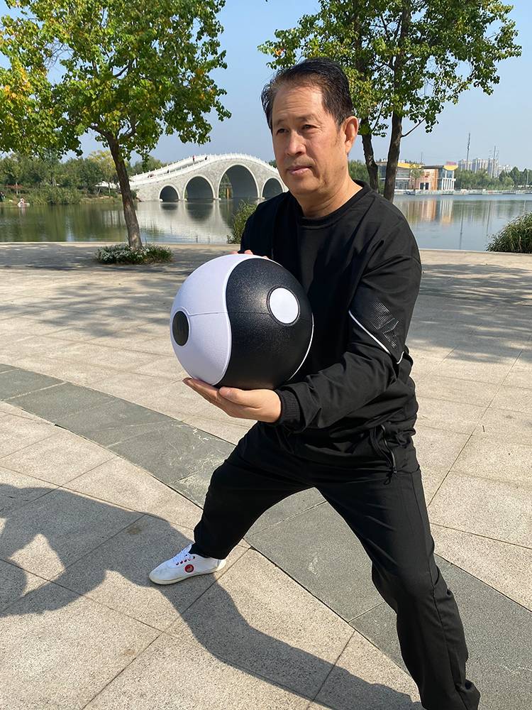 Yu Tianyun Software Tai Chi Ball Fitness Ball No Extreme Person Practice Getting Start Training Health Drive Ball Kung Fu
