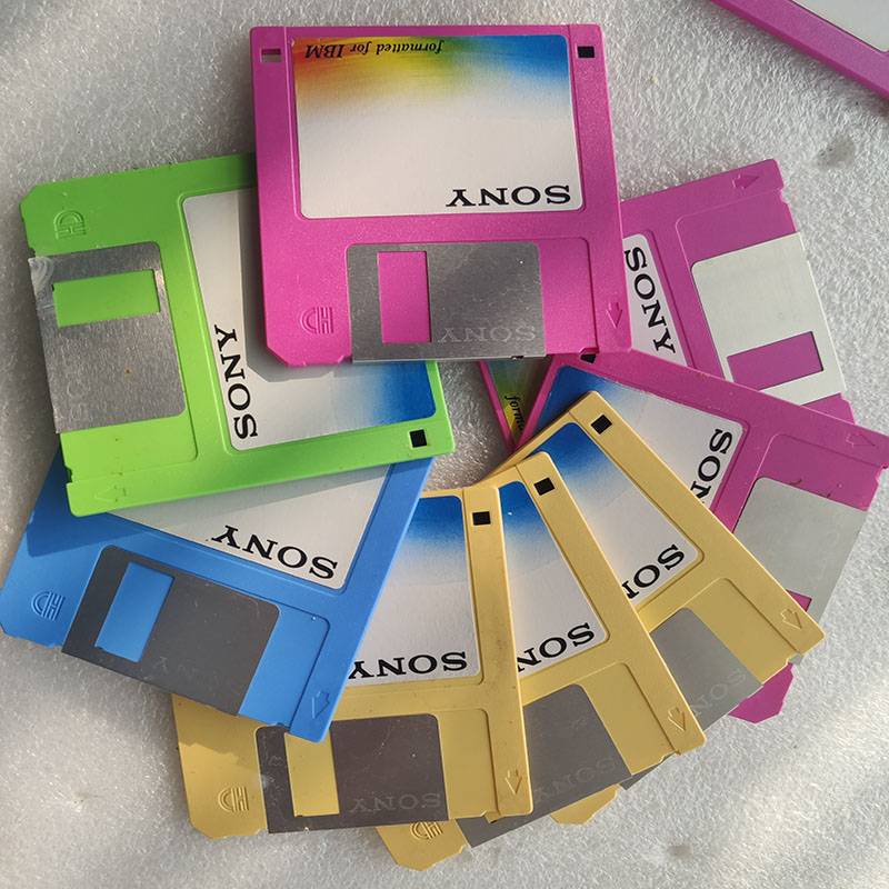 Sony's new scattered disk is not packaged