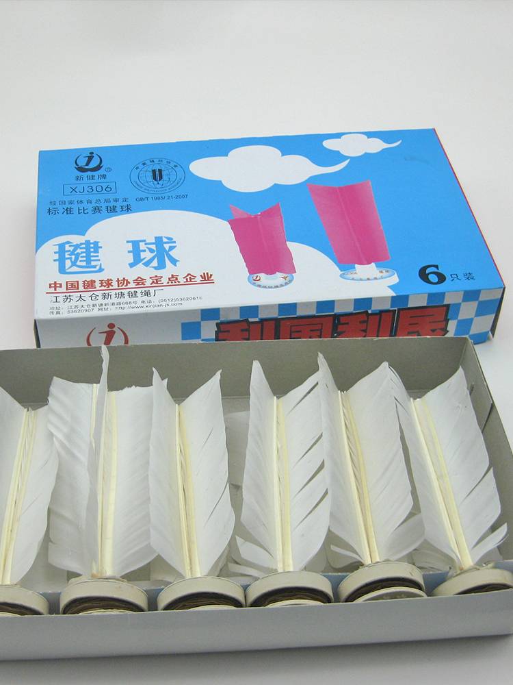 6 white (a box)