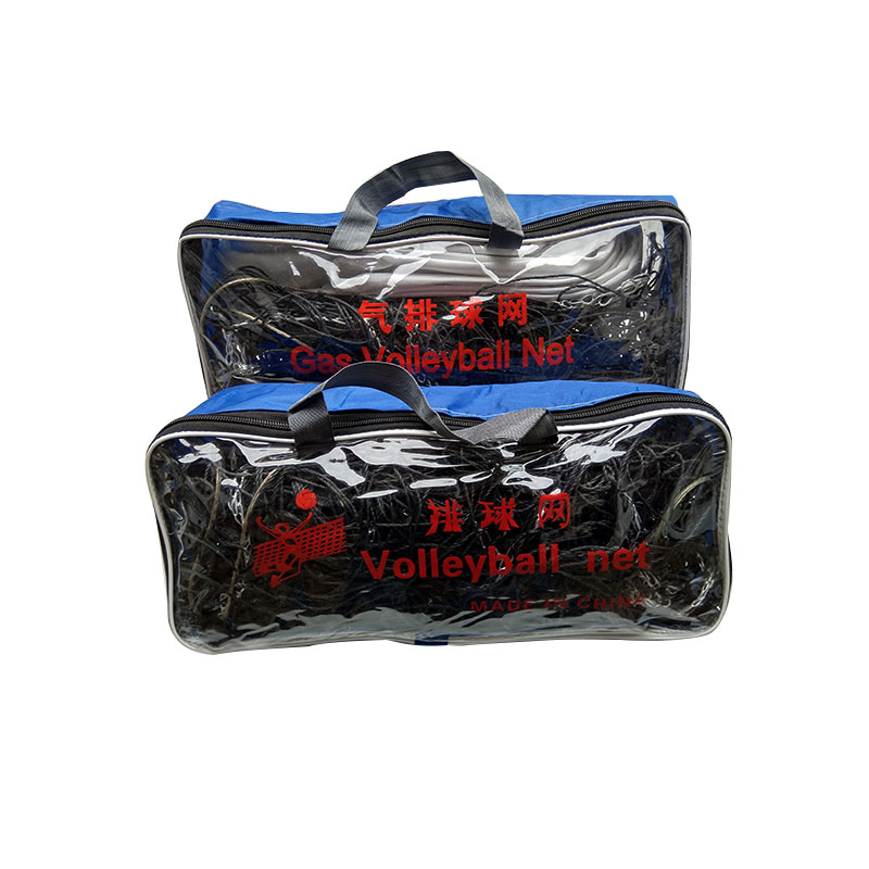 Volleyball network gas row net indoor outdoor beach polyethylene black has no connection network training competition for training competition