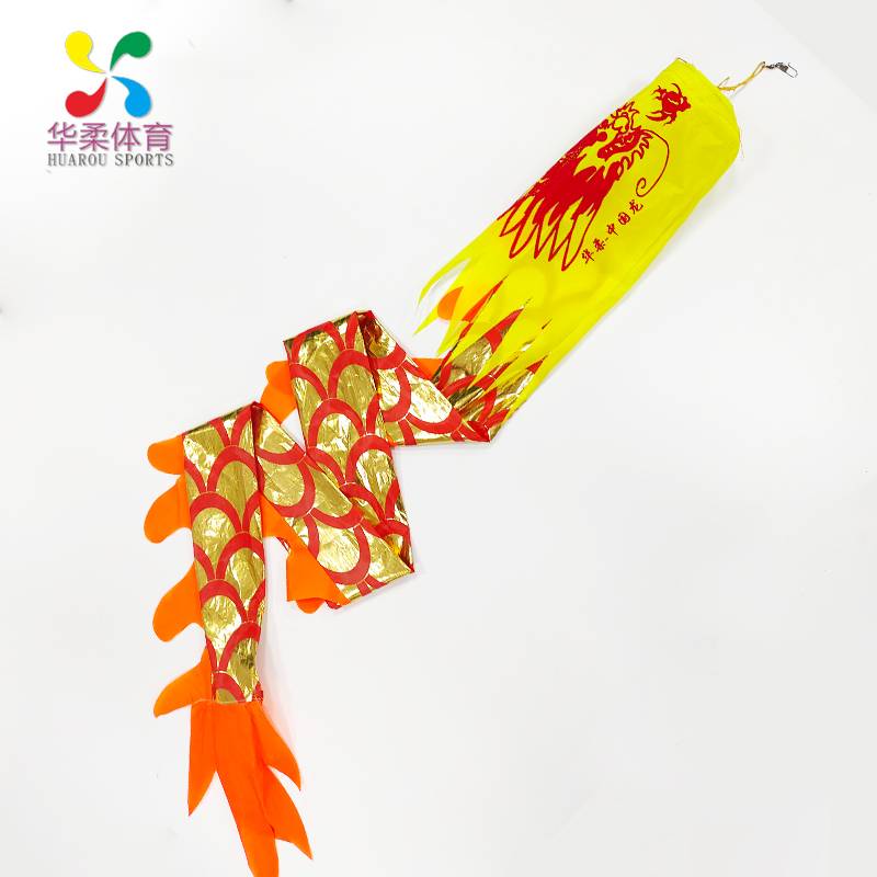 Huorou Sports China Dragon Dragon Dragon Dragon China Dragon Rouli Ball Banding Golden Dragon Rubber Hanging Global