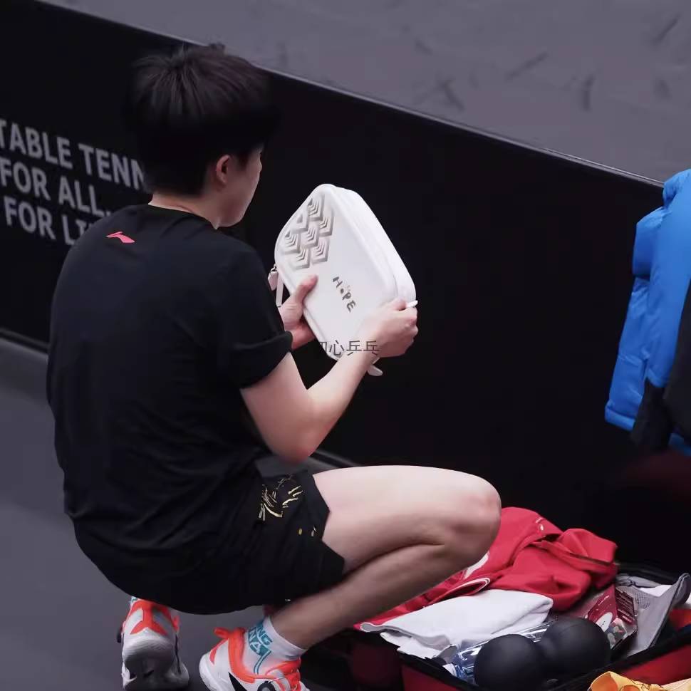 Li Ning table tennis racket set professional square bag hard shell Sun Yingsha Wang Chuqin Malong table tennis racket storage bag